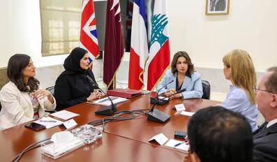 Haneen Sayed